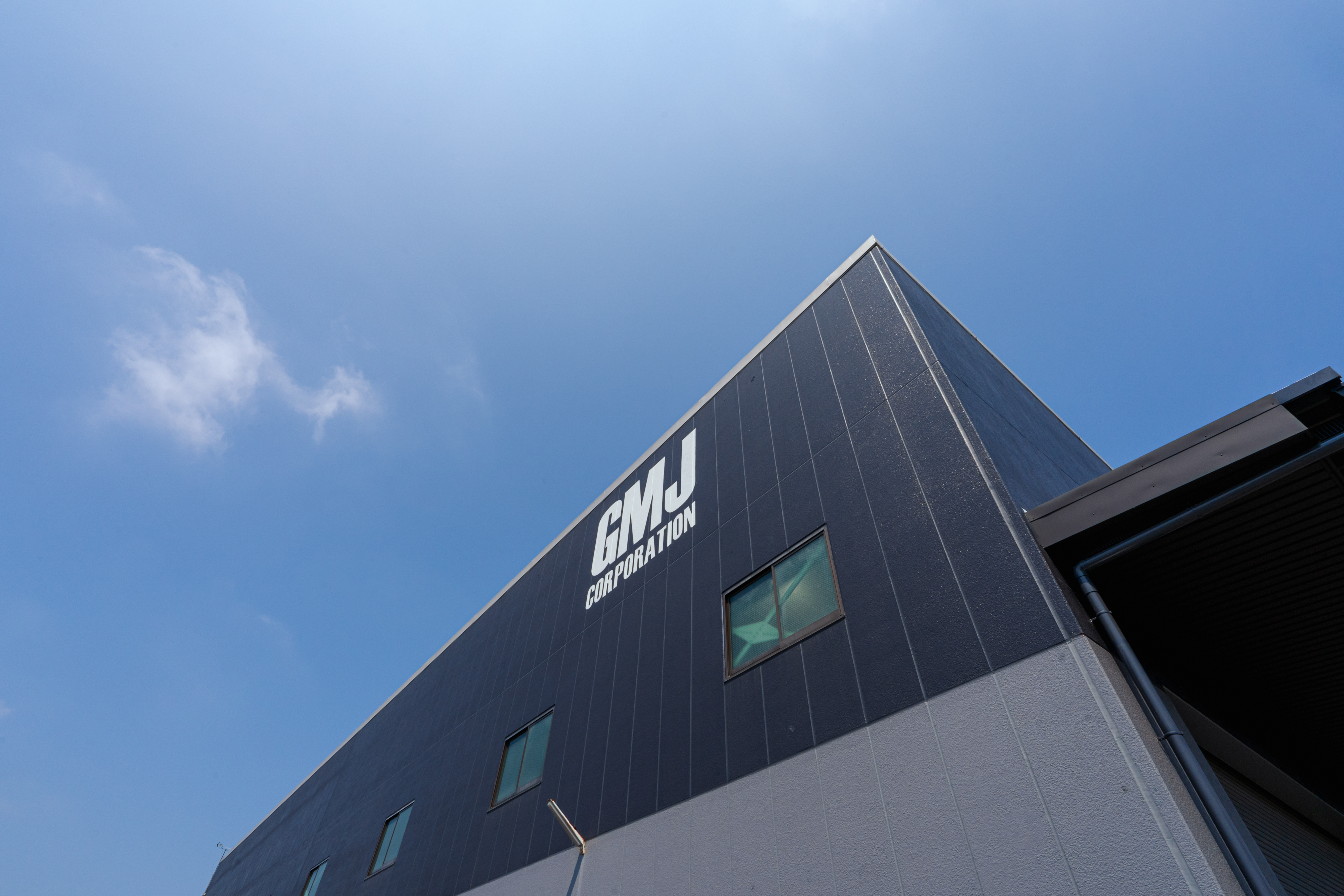 GMJの工場外観